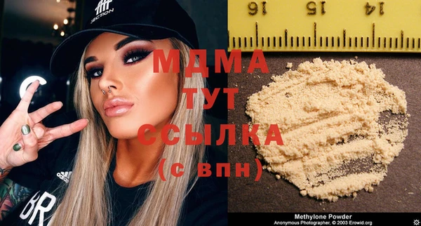 ECSTASY Алексин