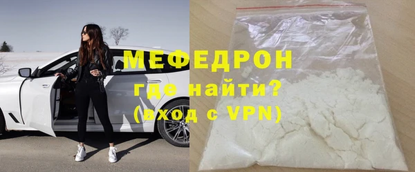 тгк Наволоки