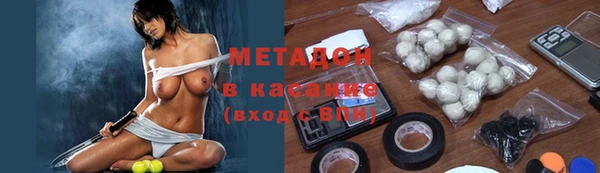 соль курить ск Алзамай