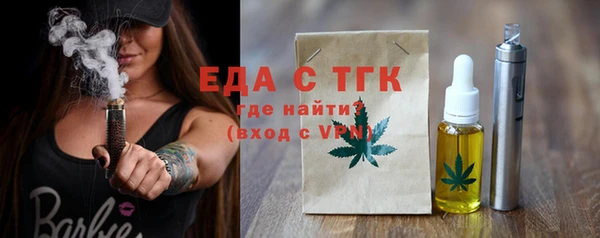 соль курить ск Алзамай