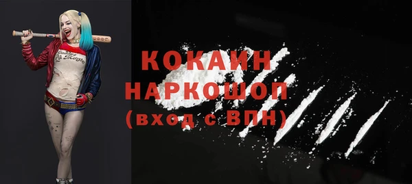 соль курить ск Алзамай