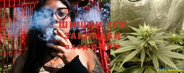 соль курить ск Алзамай
