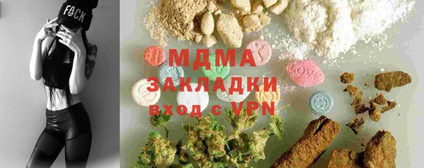 марихуана Алексеевка