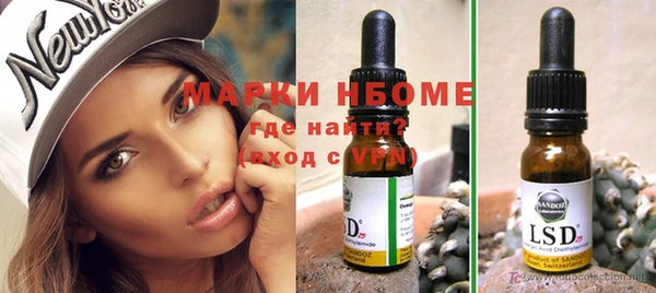ECSTASY Алексин