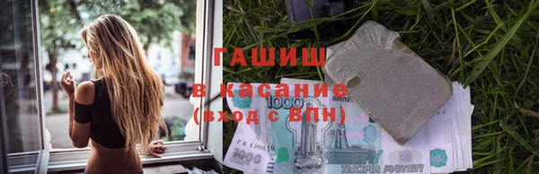 марихуана Алексеевка