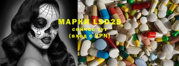 марихуана Абинск