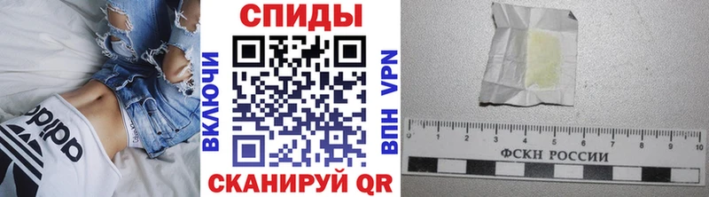 Метамфетамин винт Тавда