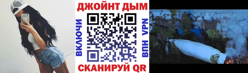 даркнет сайт  Тавда  нарко площадка телеграм  Бошки марихуана план 
